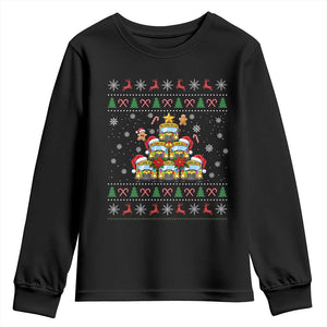 Funny Christmas Tree School Bus Driver Youth Sweatshirt Holiday Transportation Gift