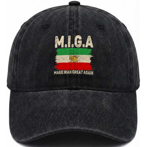 Make Iran Great Again Washed Cotton Baseball Cap Iran 2026 Resistance TS12 Print Your Wear