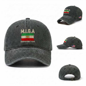 Make Iran Great Again Washed Cotton Baseball Cap Iran 2026 Resistance TS12 Washed Cap Universal Fit Dark Green Print Your Wear