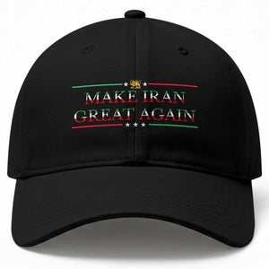 Make Iran Great Again Baseball Cap Patriotic Iranian Gift TS12 Print Your Wear