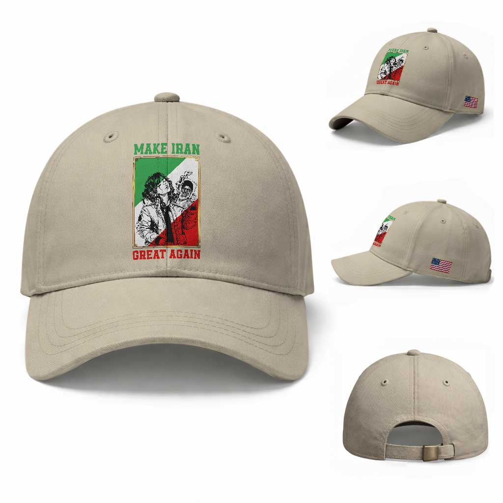 Make Iran Great Again Baseball Cap Patriotic Iranian Heritage Gift TS12 Baseball Cap Universal Fit Beige Print Your Wear