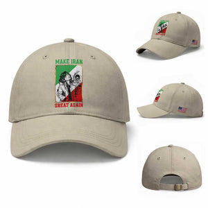 Make Iran Great Again Baseball Cap Patriotic Iranian Heritage Gift TS12 Baseball Cap Universal Fit Beige Print Your Wear
