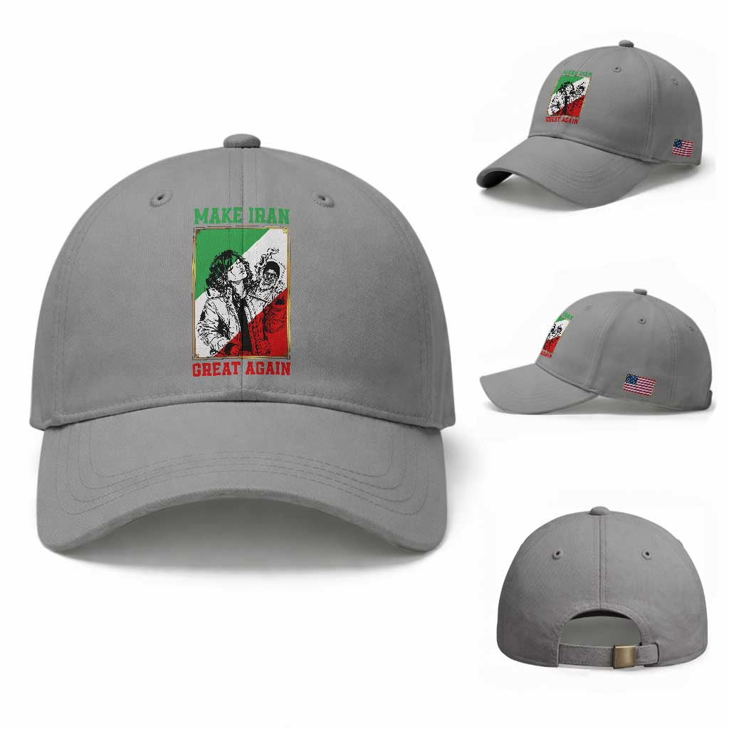 Make Iran Great Again Baseball Cap Patriotic Iranian Heritage Gift TS12 Baseball Cap Universal Fit Sport Gray Print Your Wear