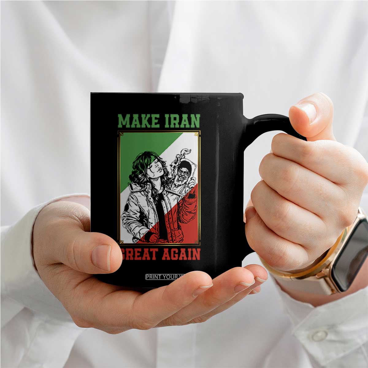 Make Iran Great Again Coffee Mug Patriotic Iranian Heritage Gift TS12 Print Your Wear