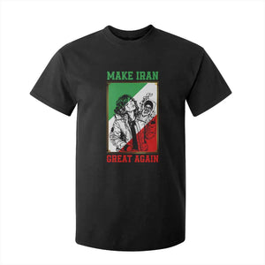 Make Iran Great Again T Shirt For Kid Patriotic Iranian Heritage Gift TS12 Black Print Your Wear