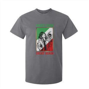 Make Iran Great Again T Shirt For Kid Patriotic Iranian Heritage Gift TS12 Charcoal Print Your Wear