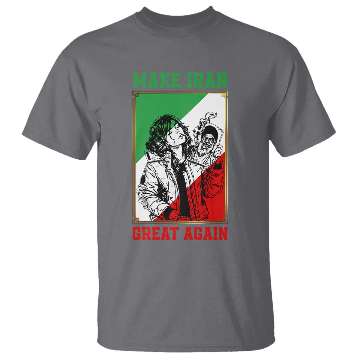 Make Iran Great Again T Shirt - Patriotic Iranian Heritage Gift TS12 Charcoal Print Your Wear
