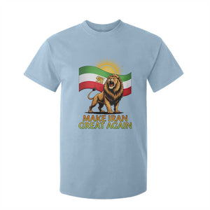 Patriotic Iranian Pride Gift T Shirt For Kid Make Iran Great Again TS12 Light Blue Print Your Wear