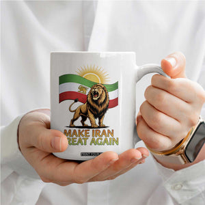 Patriotic Iranian Pride Gift Coffee Mug Make Iran Great Again TS12 Print Your Wear