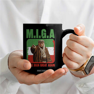 Make Iran Great Again Coffee Mug Free Iran Protest TS12 Print Your Wear