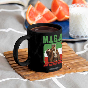 Make Iran Great Again Coffee Mug Free Iran Protest TS12 Print Your Wear