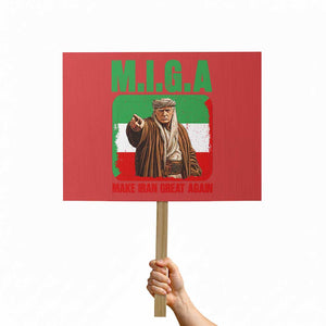 Make Iran Great Again Protest Sign Free Iran Protest TS12 Horizontal 18" × 24" Red Print Your Wear