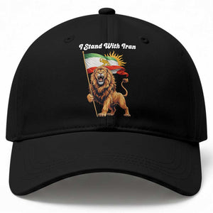 I Stand With Iran Baseball Cap Freedom Lion Patriotic Resistance Gift TS12 Print Your Wear