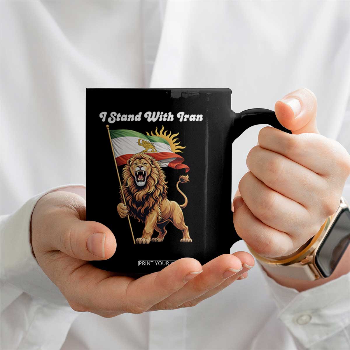 I Stand With Iran Coffee Mug Freedom Lion Patriotic Resistance Gift TS12 Print Your Wear