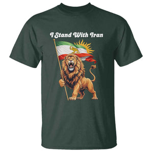 I Stand With Iran T Shirt Freedom Lion Patriotic Resistance Gift TS12 Dark Forest Green Print Your Wear