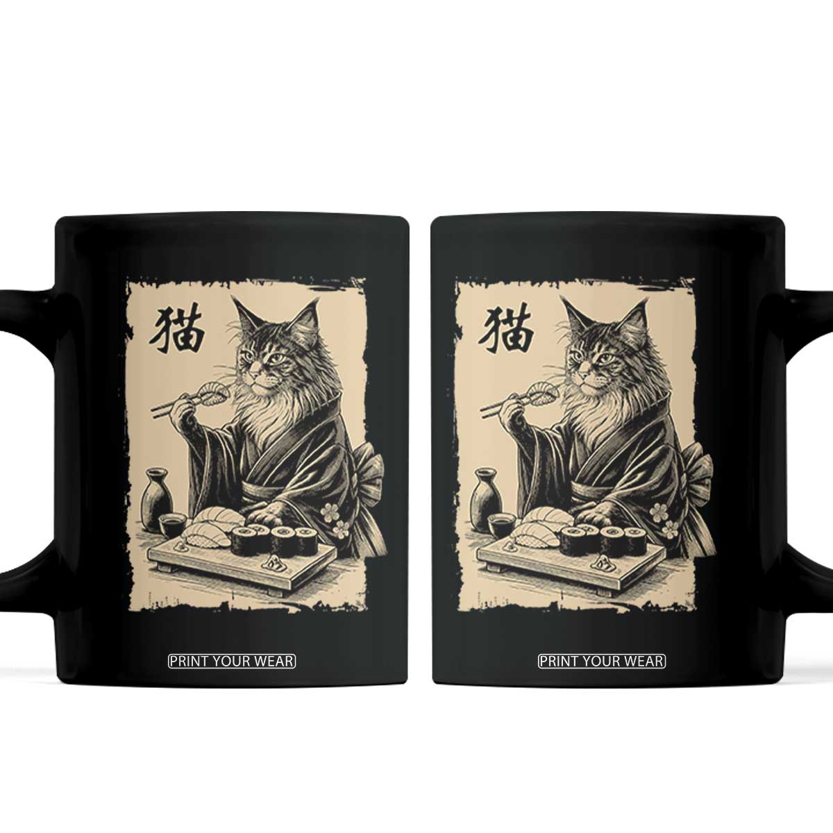 Vintage Japanese Cat Eating Sushi Coffee Mug Funny Maine Coon Kimono Gift TS12 Black Print Your Wear