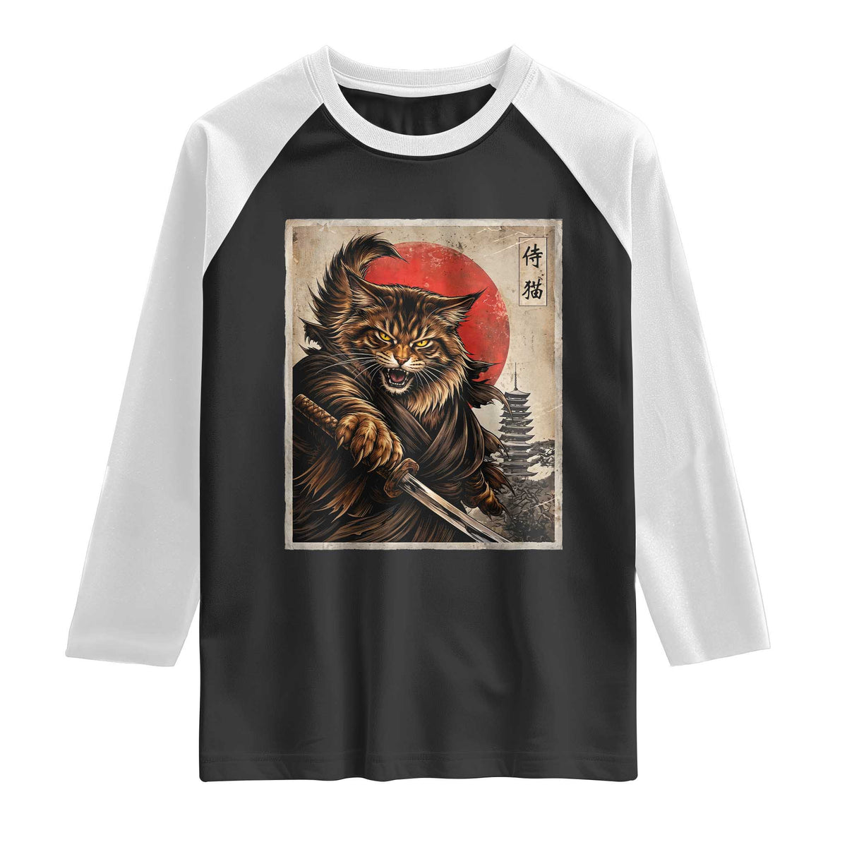 Japanese Maine Coon Samurai Warrior Raglan Shirt Vintage Ukiyoe Cat TS12 Black White Print Your Wear