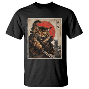 Japanese Maine Coon Samurai Warrior T Shirt Vintage Ukiyoe Cat TS12 Black Print Your Wear