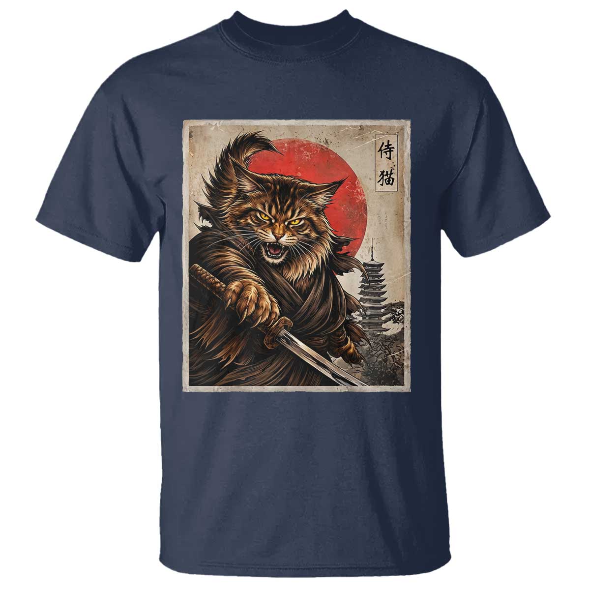 Japanese Maine Coon Samurai Warrior T Shirt Vintage Ukiyoe Cat TS12 Navy Print Your Wear