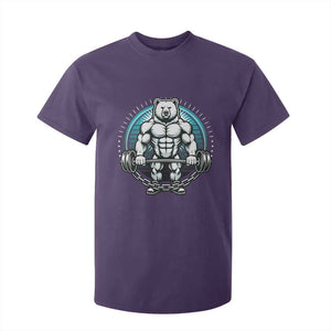Funny Gym Workout Humor T Shirt For Kid Cute Weightlifting Bear Gift TS12 Purple Print Your Wear