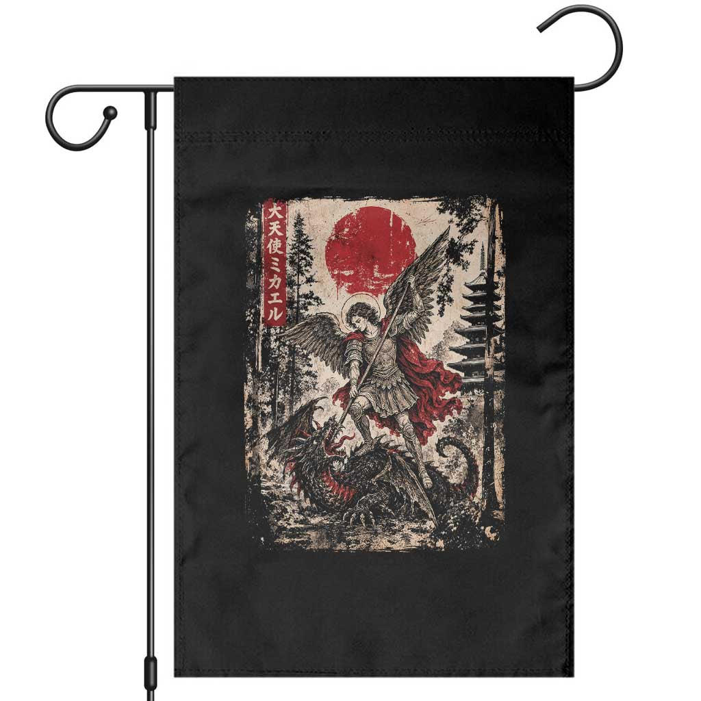 Vintage Japanese Ukiyoe Archangel Michael Garden Flag Defeating Dragon Catholic Saint