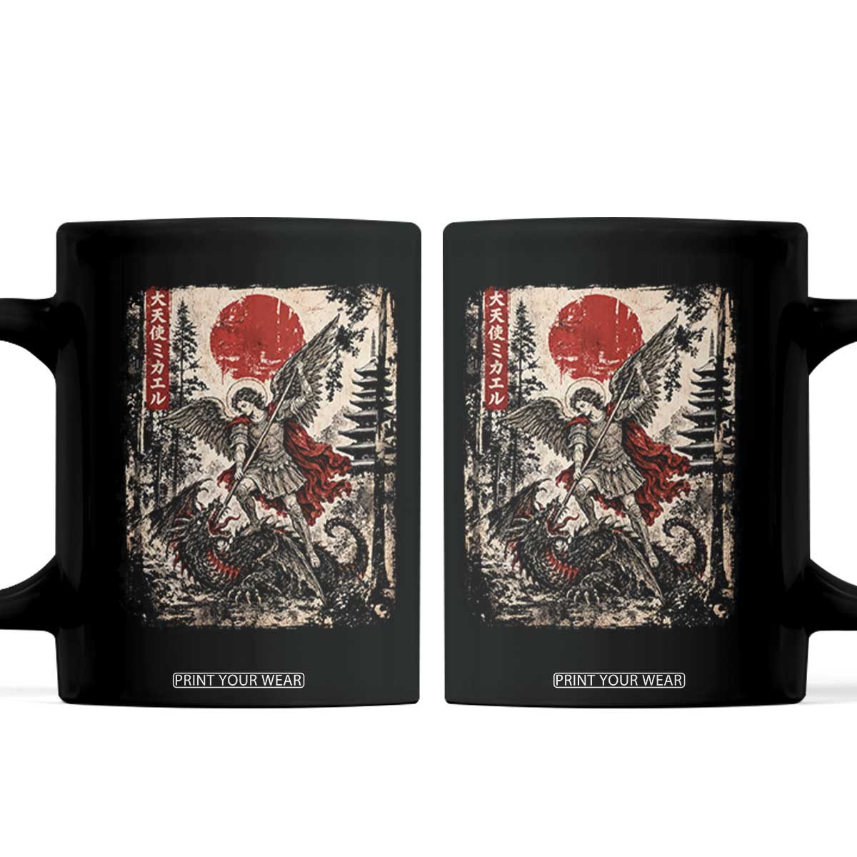 Vintage Japanese Ukiyoe Archangel Michael Coffee Mug Defeating Dragon Catholic Saint