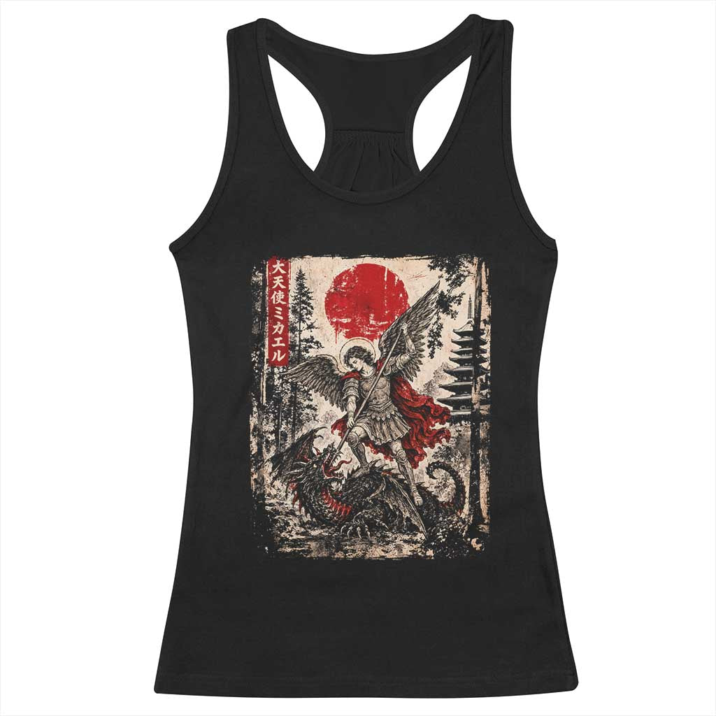 Vintage Japanese Ukiyoe Archangel Michael Racerback Tank Top Defeating Dragon Catholic Saint
