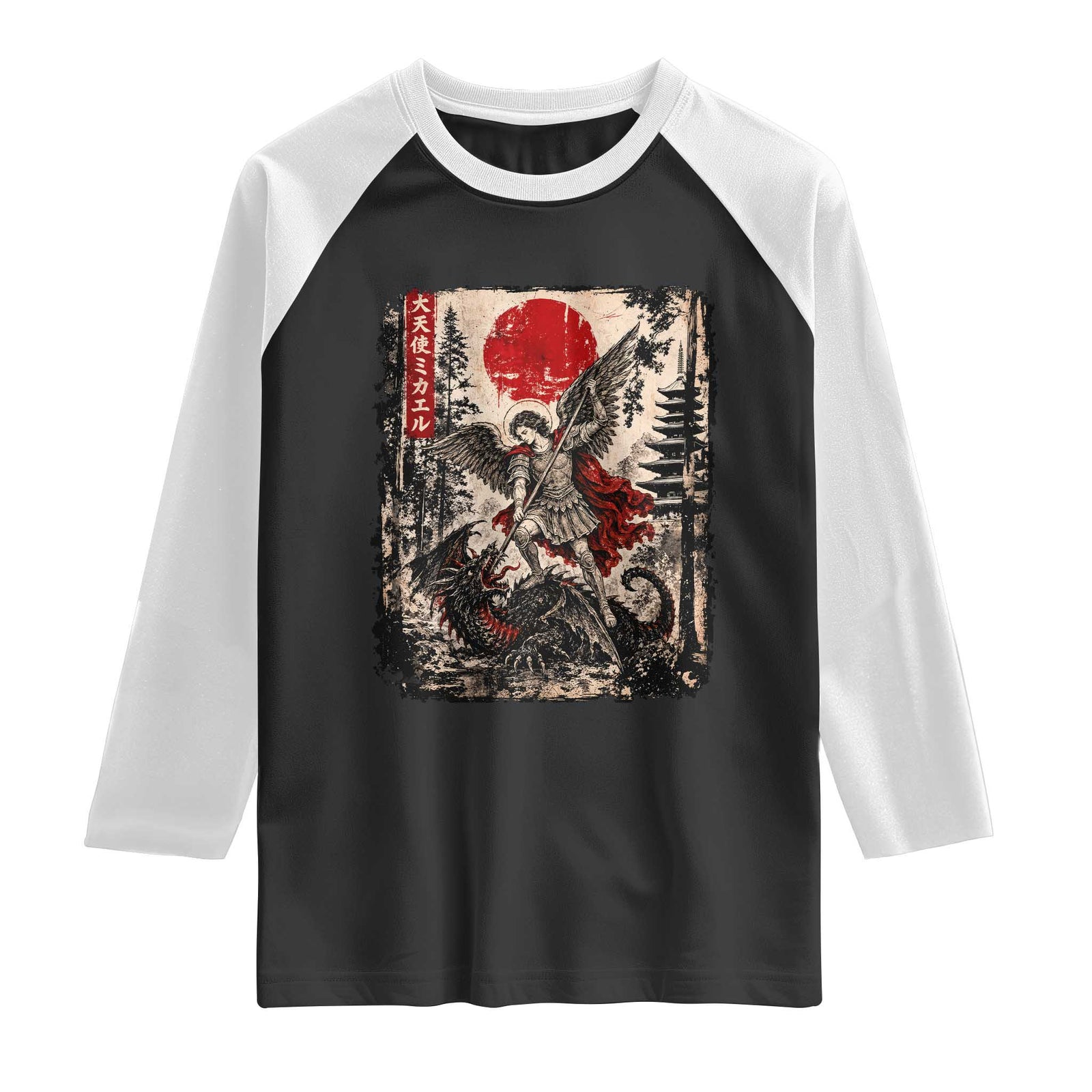 Vintage Japanese Ukiyoe Archangel Michael Raglan Shirt Defeating Dragon Catholic Saint