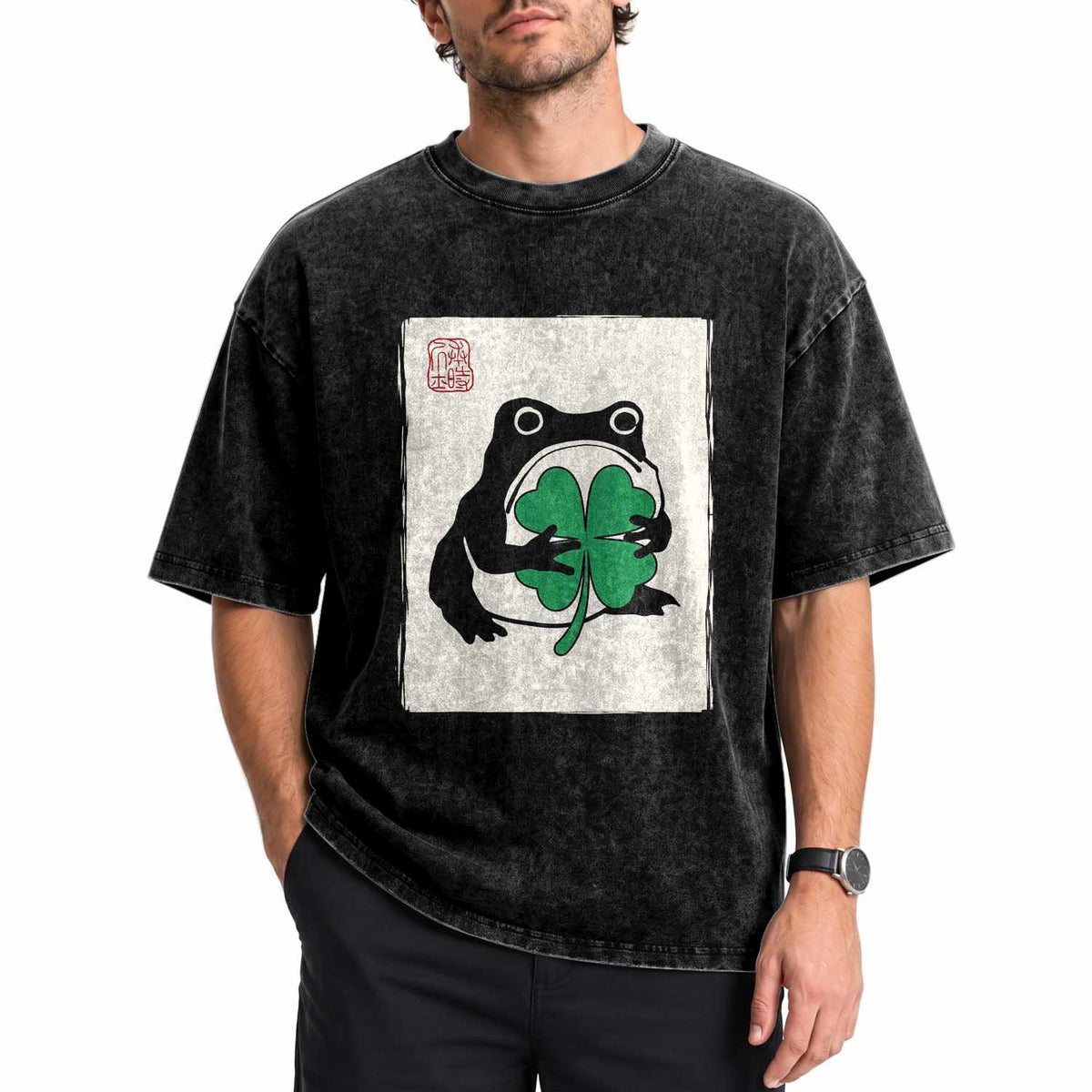 Grumpy Frog Japanese Washed Cotton T-Shirt St Patricks Day Gift