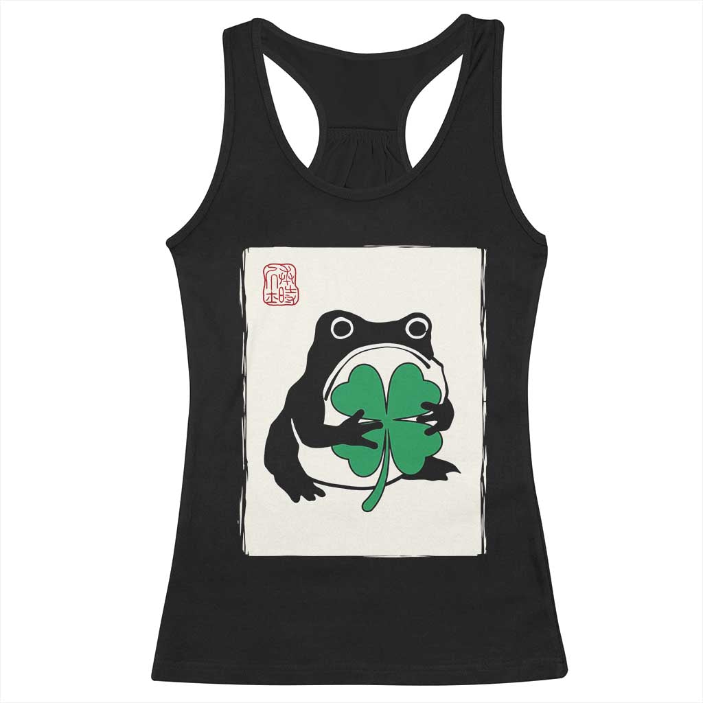 Grumpy Frog Japanese Racerback Tank Top St Patricks Day Gift TS12 Black Print Your Wear