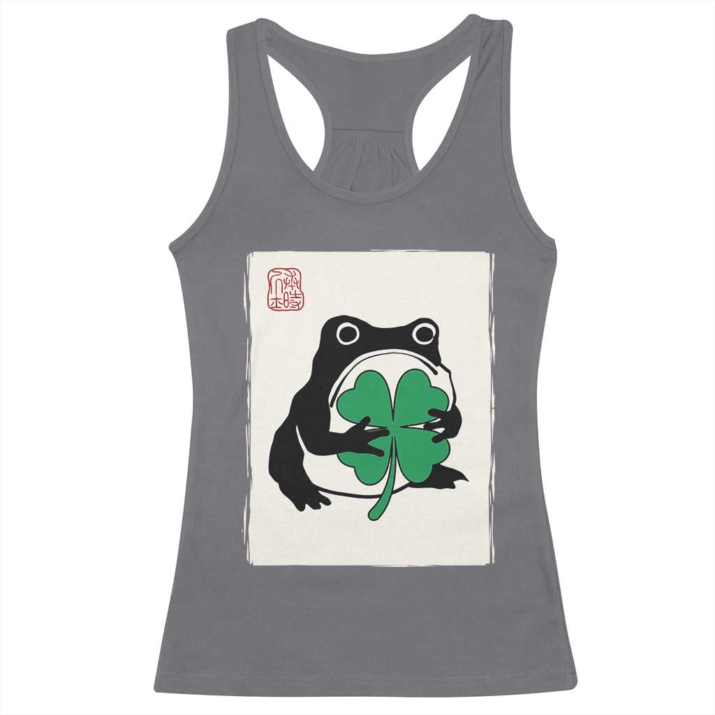 Grumpy Frog Japanese Racerback Tank Top St Patricks Day Gift TS12 Charcoal Print Your Wear