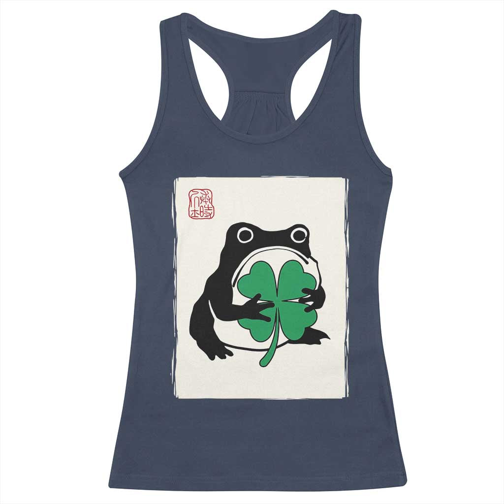 Grumpy Frog Japanese Racerback Tank Top St Patricks Day Gift TS12 Navy Print Your Wear