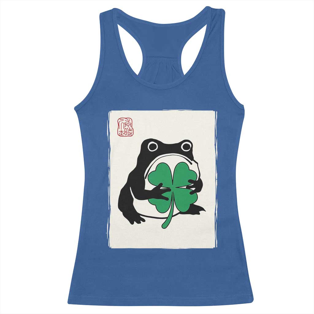 Grumpy Frog Japanese Racerback Tank Top St Patricks Day Gift TS12 Royal Blue Print Your Wear
