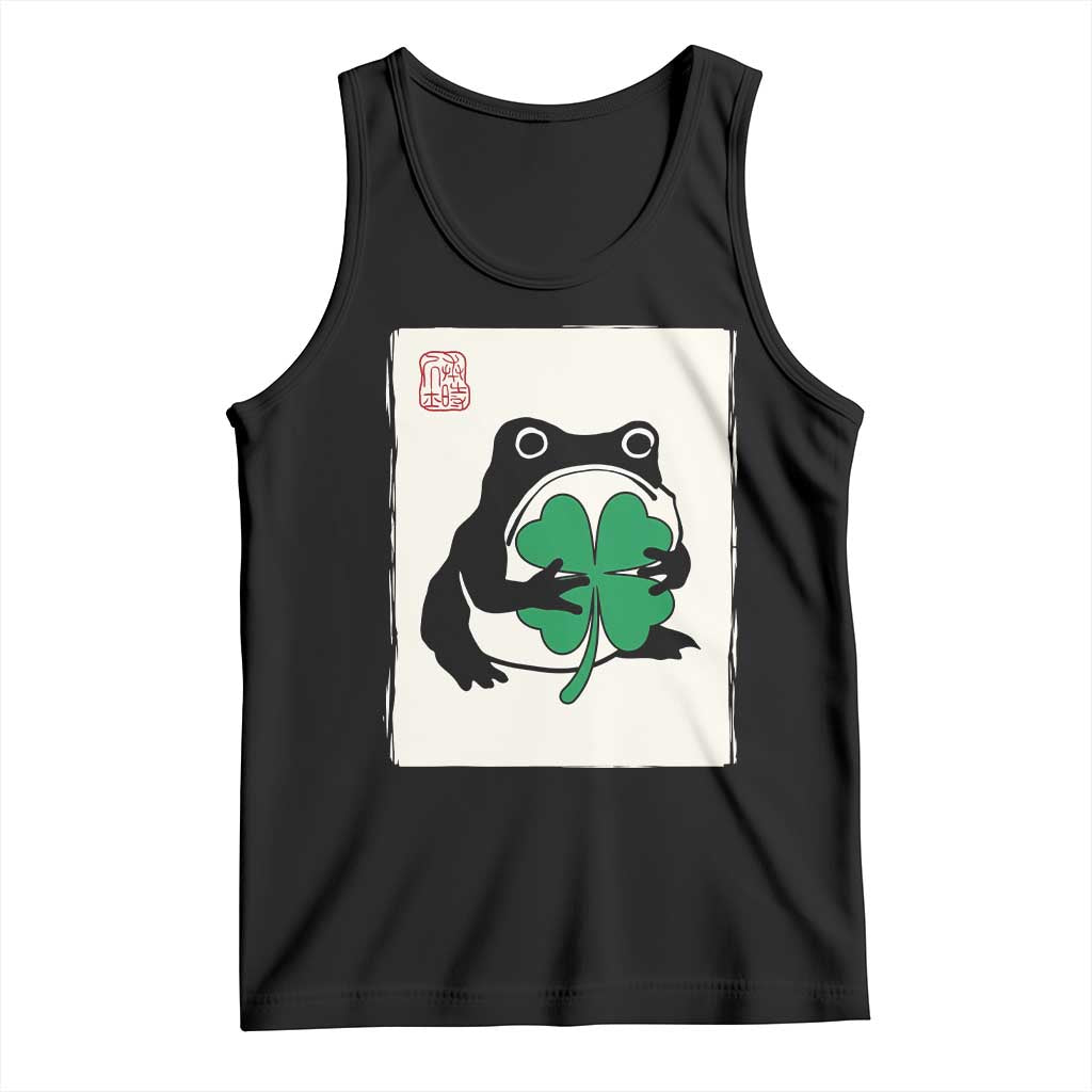 Grumpy Frog Japanese Tank Top St Patricks Day Gift TS12 Black Print Your Wear