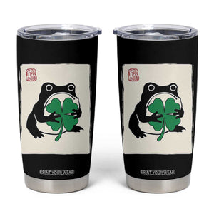 Grumpy Frog Japanese Tumbler Cup St Patricks Day Gift TS12 Black Print Your Wear