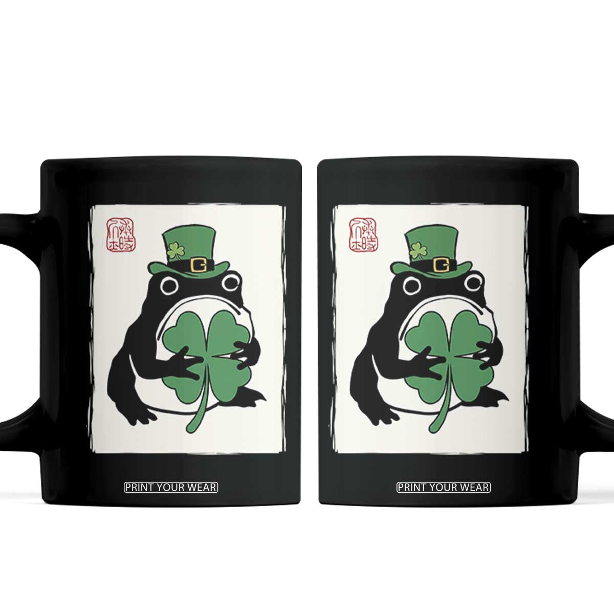 Vintage Japanese Grumpy Frog Coffee Mug Lucky St Paddys Day TS12 Black Print Your Wear