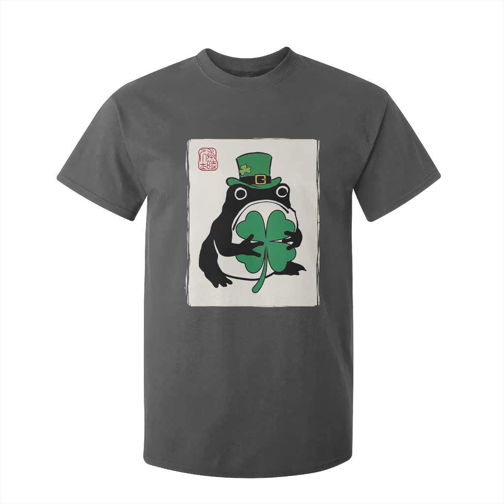 Vintage Japanese Grumpy Frog T Shirt For Kid Lucky St Paddys Day TS12 Dark Heather Print Your Wear