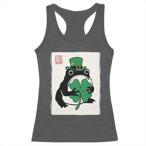 Vintage Japanese Grumpy Frog Racerback Tank Top Lucky St Paddys Day TS12 Dark Heather Print Your Wear