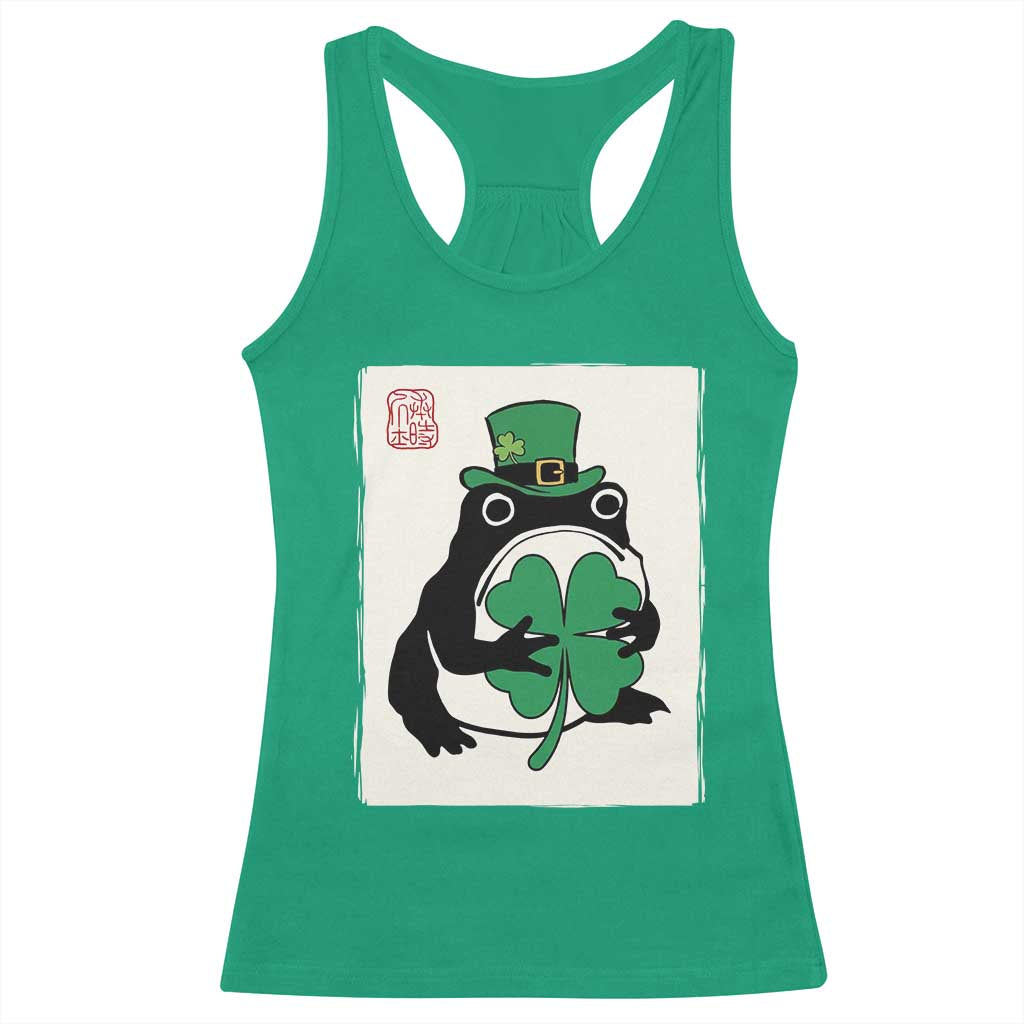 Vintage Japanese Grumpy Frog Racerback Tank Top Lucky St Paddys Day TS12 Irish Green Print Your Wear