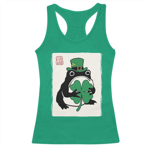 Vintage Japanese Grumpy Frog Racerback Tank Top Lucky St Paddys Day TS12 Irish Green Print Your Wear
