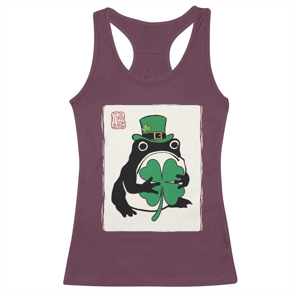 Vintage Japanese Grumpy Frog Racerback Tank Top Lucky St Paddys Day TS12 Maroon Print Your Wear