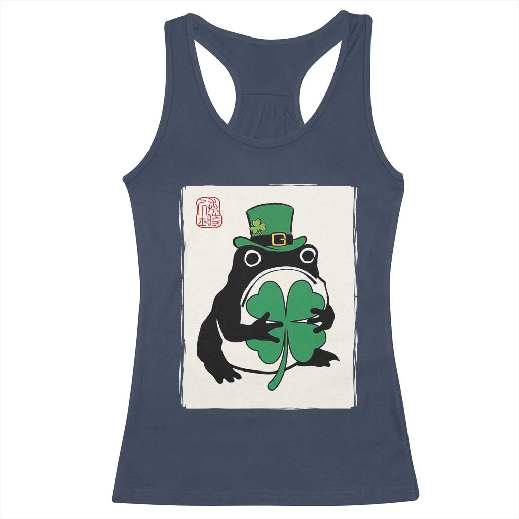 Vintage Japanese Grumpy Frog Racerback Tank Top Lucky St Paddys Day TS12 Navy Print Your Wear