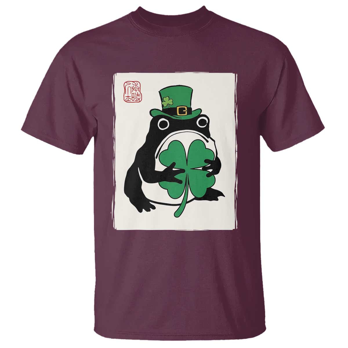 Vintage Japanese Grumpy Frog T Shirt Lucky St Paddys Day TS12 Maroon Print Your Wear