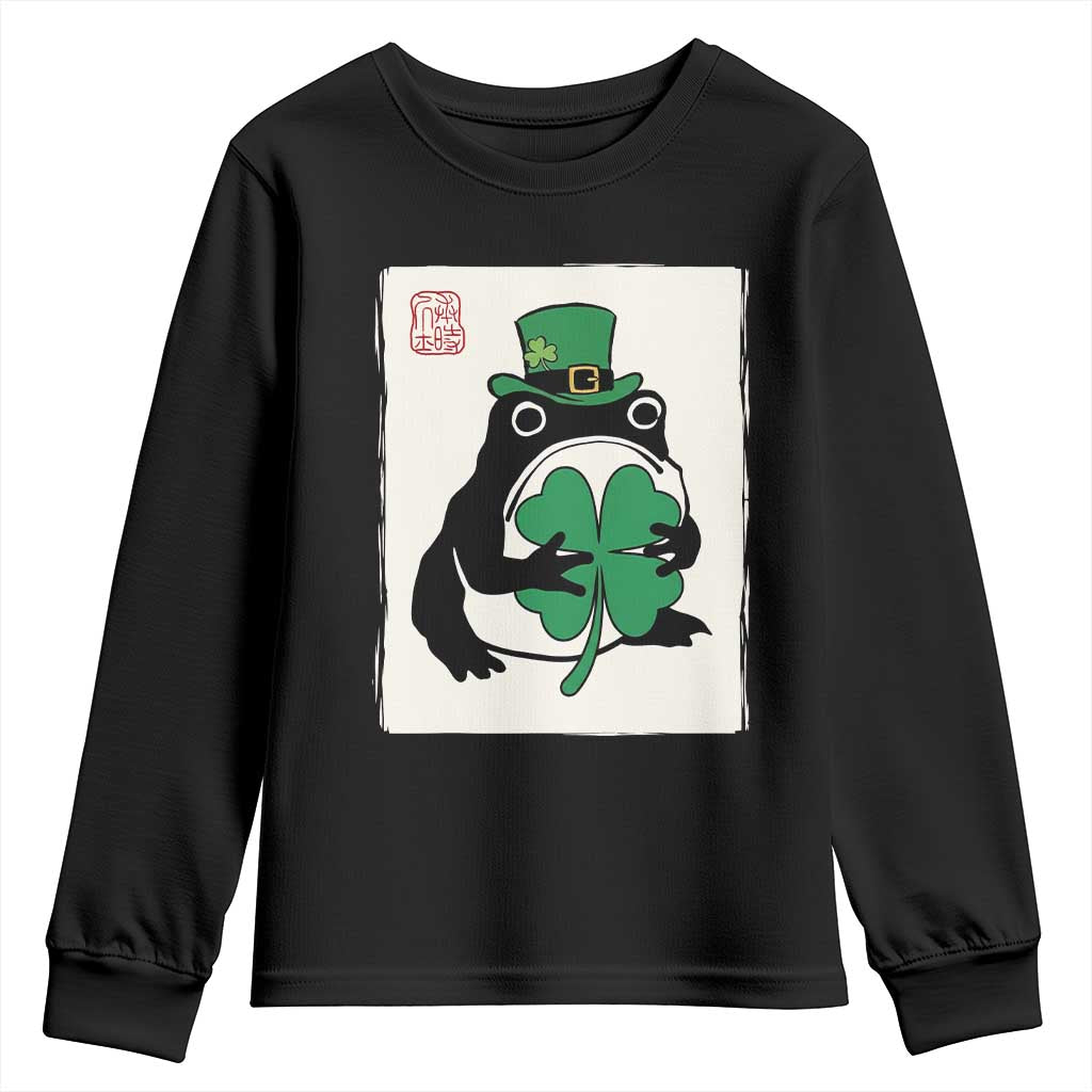 Vintage Japanese Grumpy Frog Youth Sweatshirt Lucky St Paddys Day TS12 Black Print Your Wear