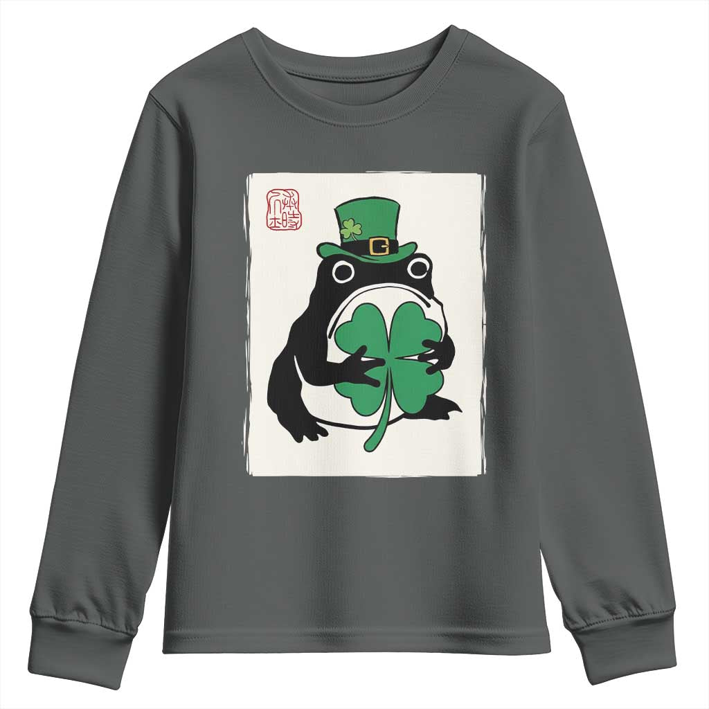 Vintage Japanese Grumpy Frog Youth Sweatshirt Lucky St Paddys Day TS12 Dark Heather Print Your Wear