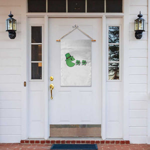 St Patricks Day Retro Gamer Eating Shamrock Lucky Gift Garden Flag TS12 Print Your Wear