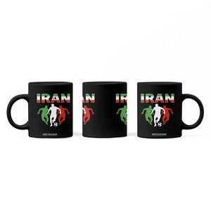 Supporting Iran Soccer Fan Coffee Mug Proud Persian Heritage Gift TS12 Print Your Wear