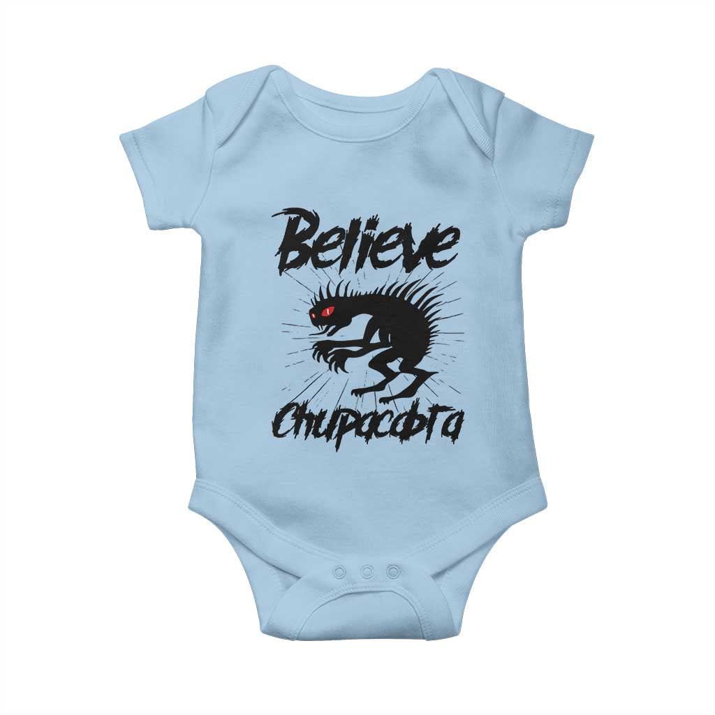Urban Legends And Mystery Gift Baby Onesie Believe Chupacabra TS12 Light Blue Print Your Wear