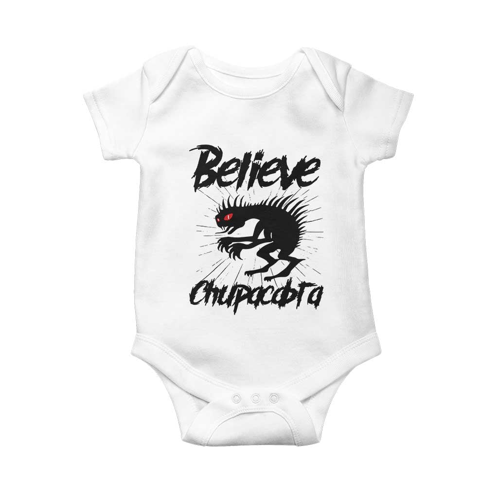 Urban Legends And Mystery Gift Baby Onesie Believe Chupacabra TS12 White Print Your Wear