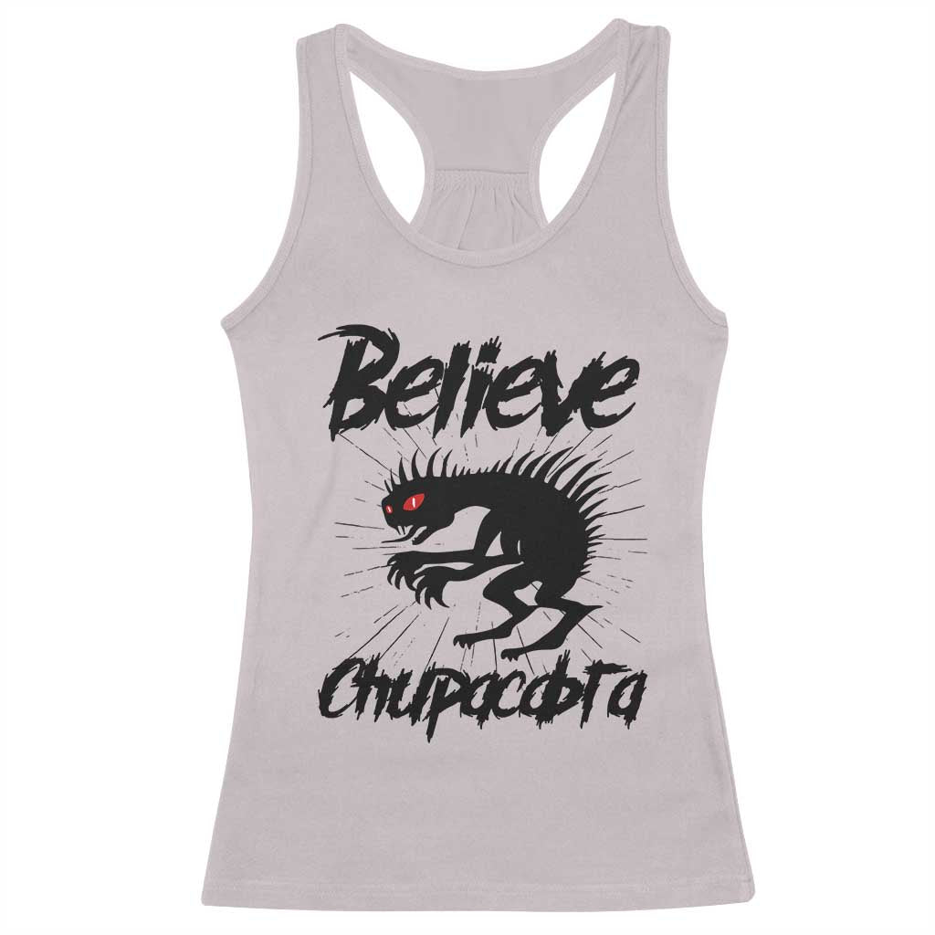 Urban Legends And Mystery Gift Racerback Tank Top Believe Chupacabra TS12 Ice Gray Print Your Wear